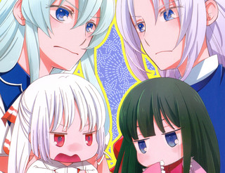 爱哭鬼妹红碳和大人的大吵架