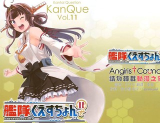 笑くすぐり漫画_漫画搜索_动漫屋