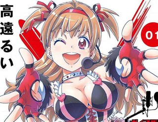 偶像少女地狱变?的外传重新复甦!